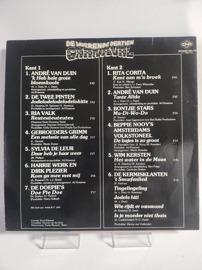 Daverende Dertien Carnaval LP Vinyl - Feniks Gameshop