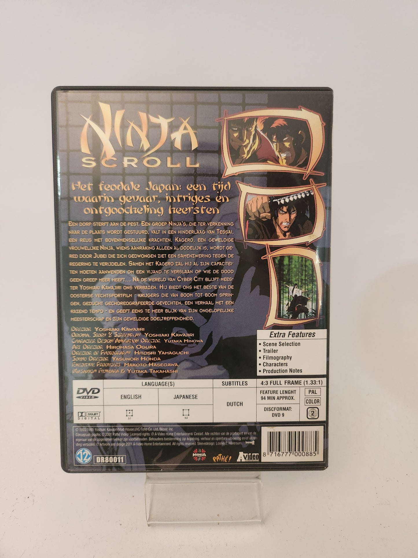 Ninja Scrolls DVD Kids