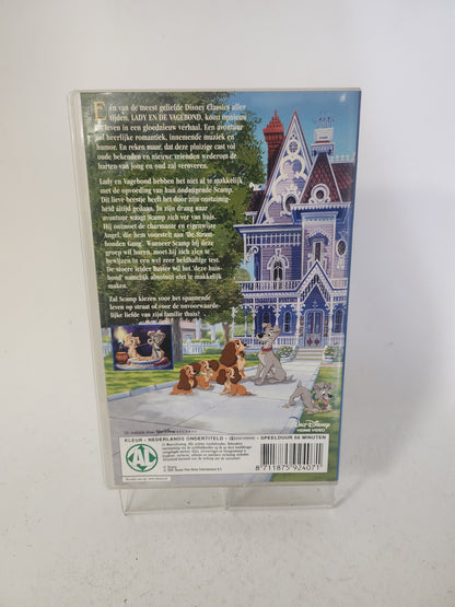 Lady and the Tramp II: Scamp's Adventure VHS Kids