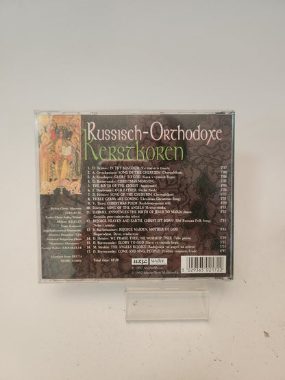 Russisch-Orthodoxe Kerstkoren CD