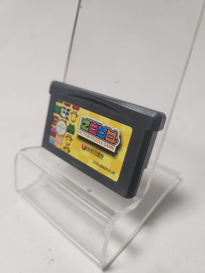 Zooo: Action Puzzle Game (Cartridge Only) Game Boy Advance