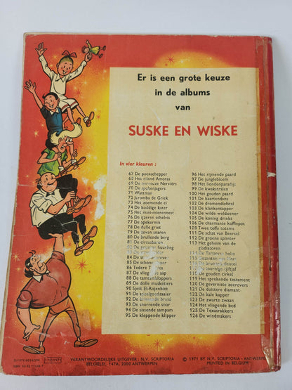107: de Sprietatoom Suske en Wiske - Feniks Gameshop
