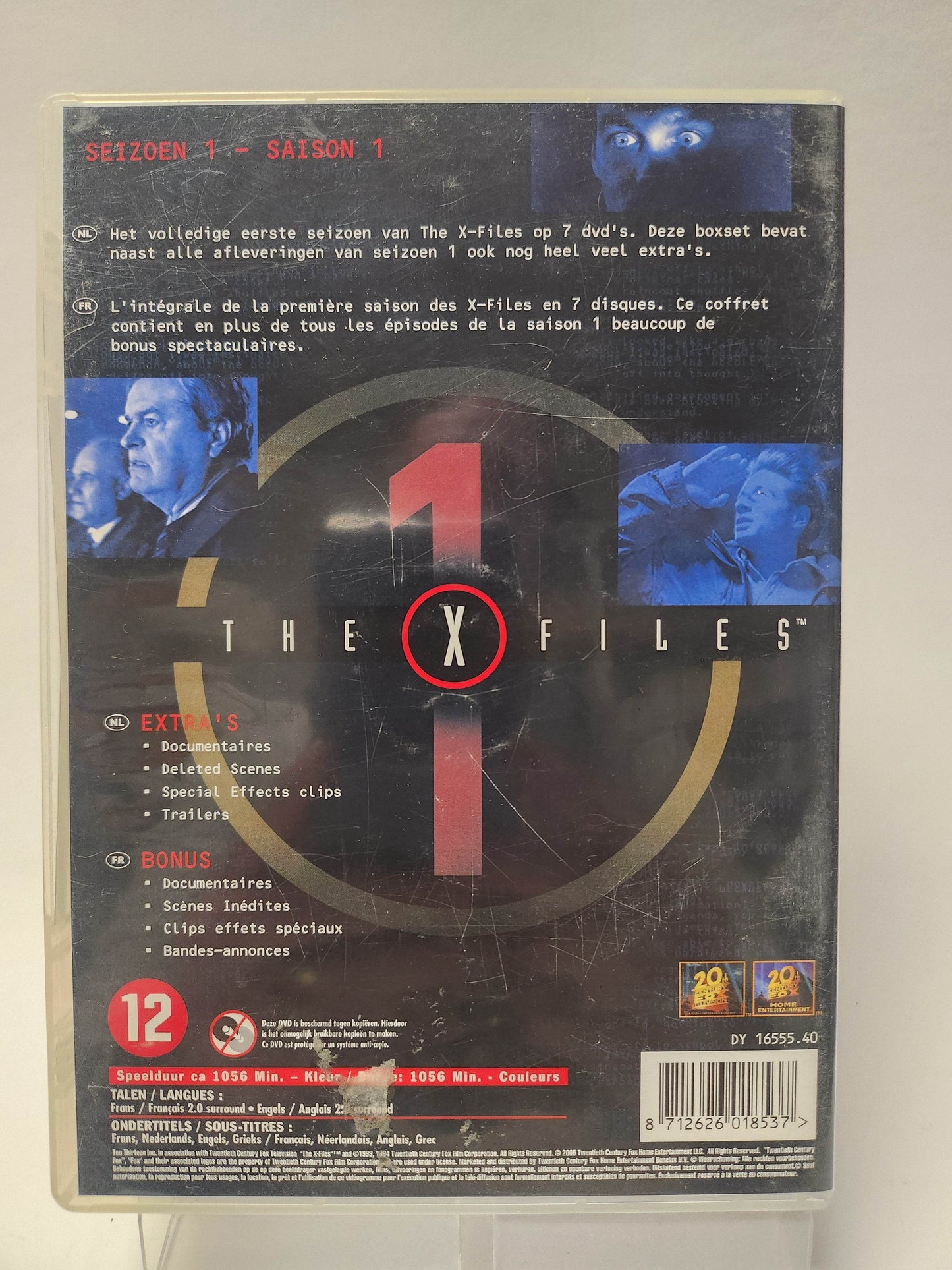 X Files 7 Disc Seizoen 1 Box DVD - Feniks Gameshop