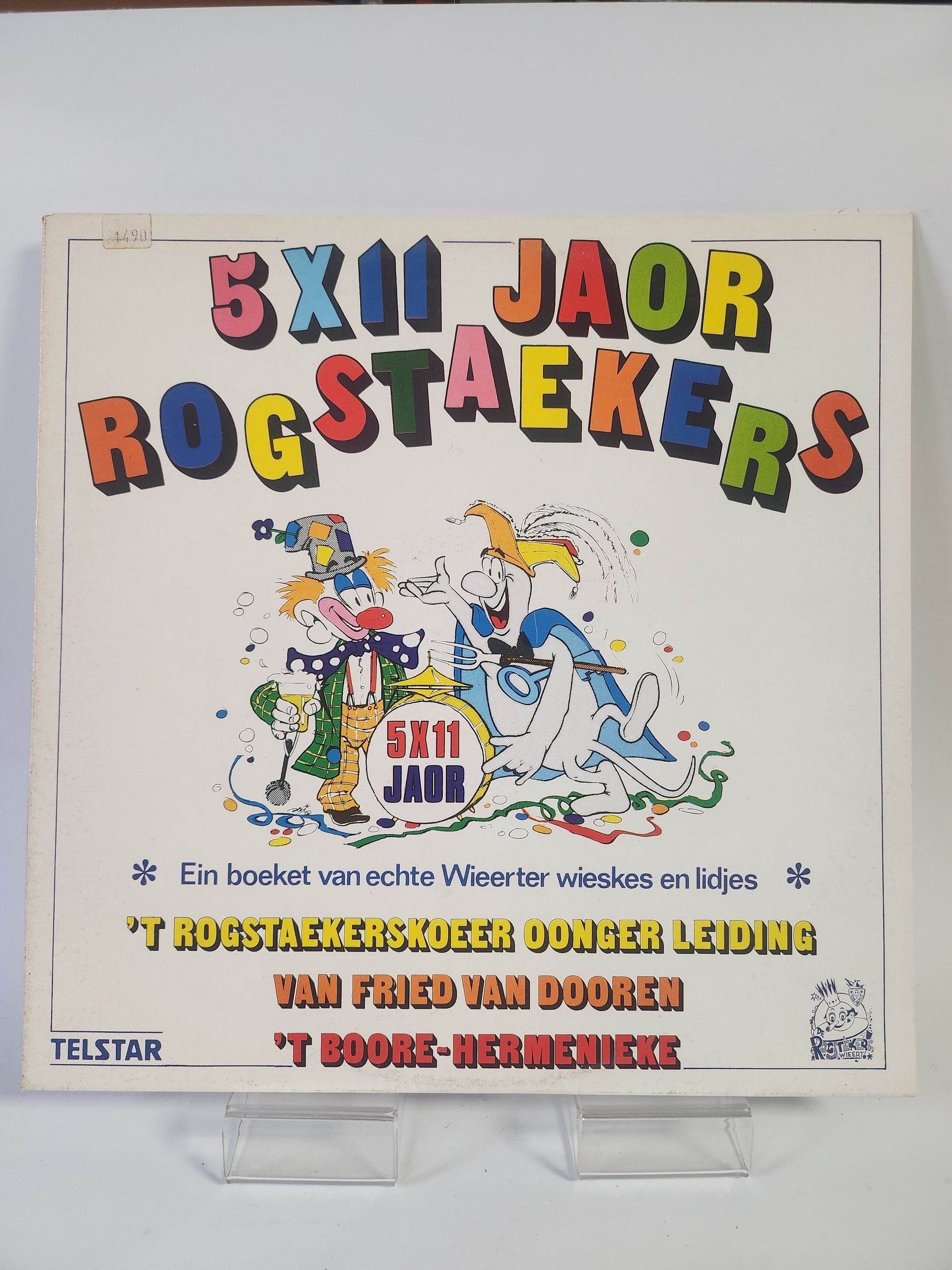 5 x 11 Jaor Rogstaekers LP Vinyl - Feniks Gameshop