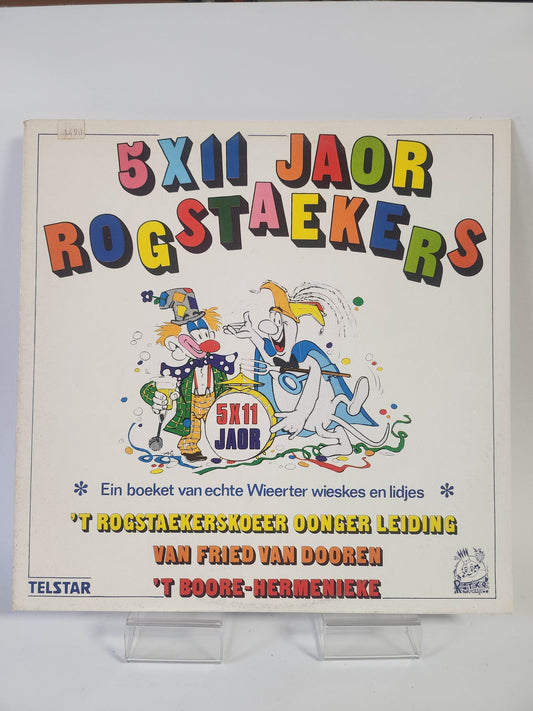 5 x 11 Jaor Rogstaekers LP Vinyl - Feniks Gameshop