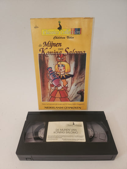 Mijnen van Koning Salomo VHS Kids