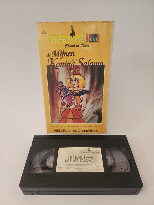 Mijnen van Koning Salomo VHS Kids