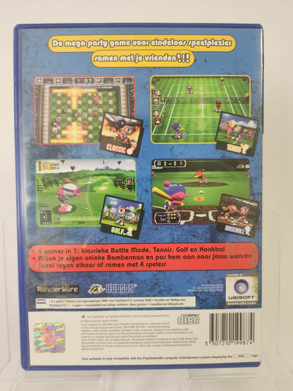 Bomberman Hardball Playstation 2 - Feniks Gameshop
