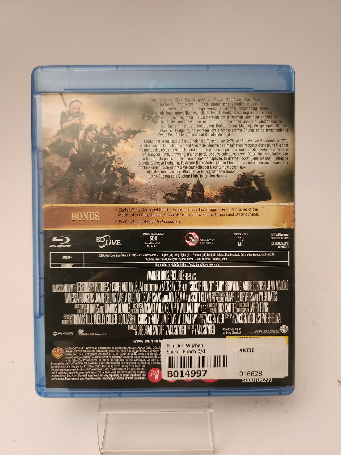 Sucker Punch Blu-Ray