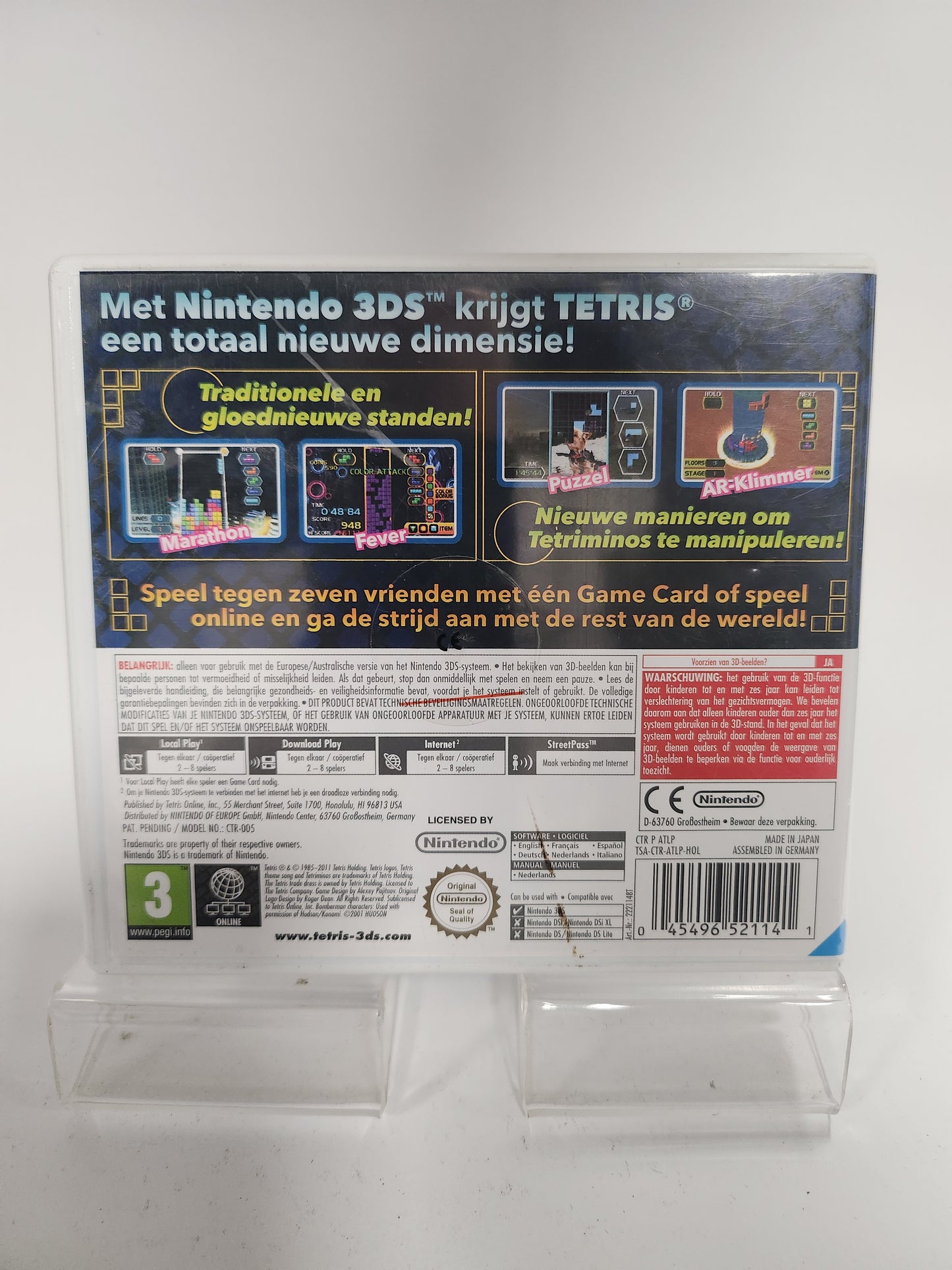 Tetris Nintendo 3DS