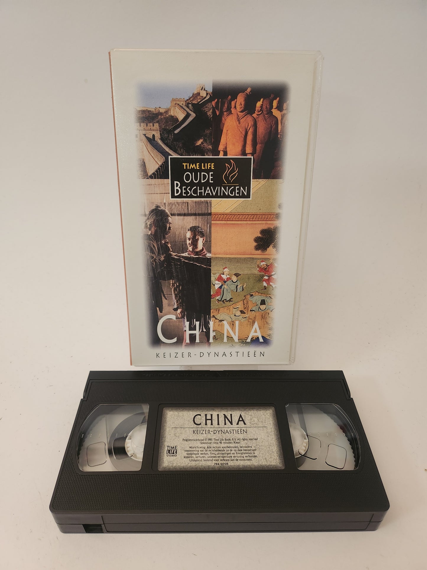 Oude Beschavingen: China Keizer-Dynastieën VHS