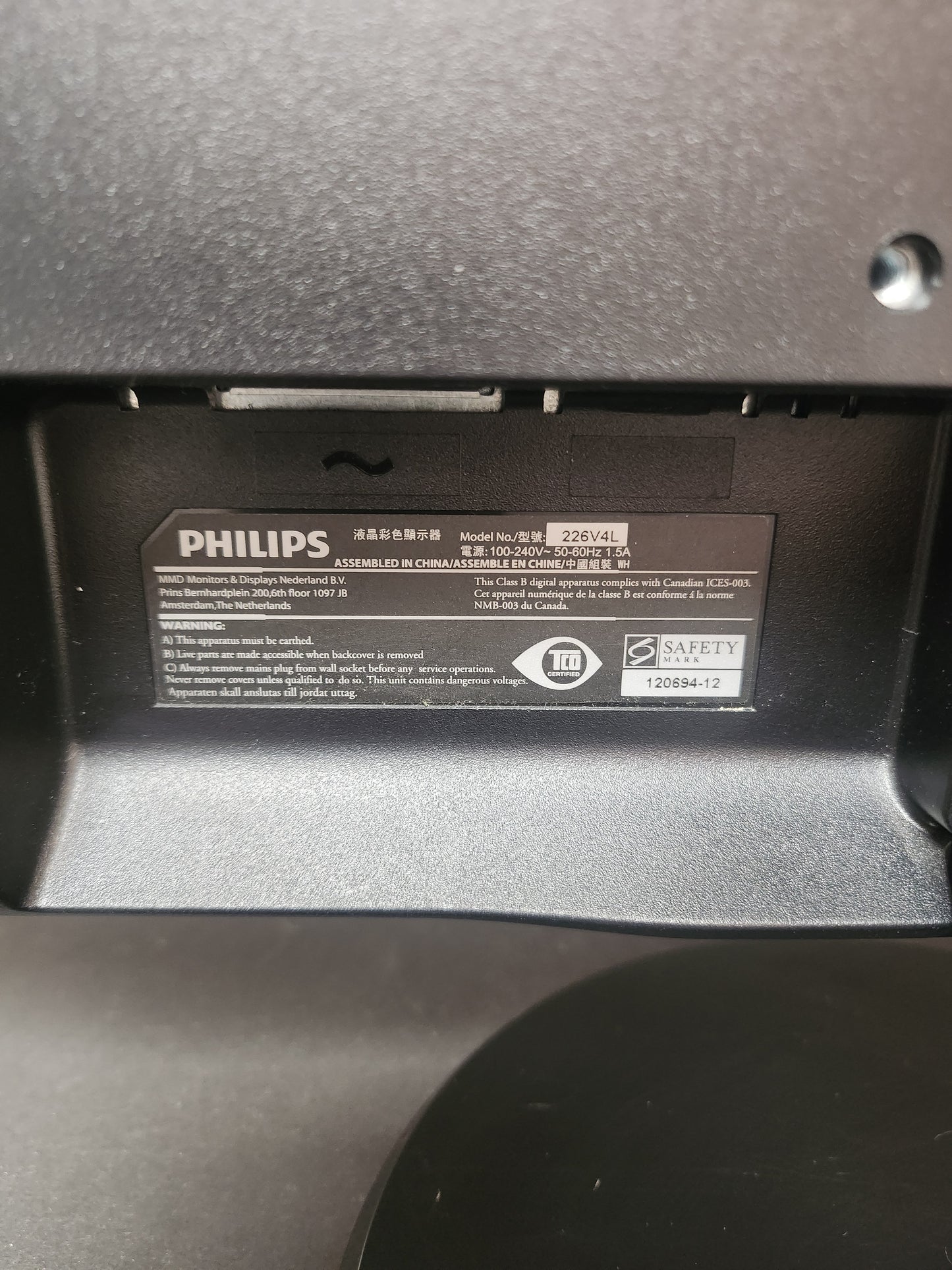 Philips 226V4L Monitor 21,5Inch PC Beeldscherm