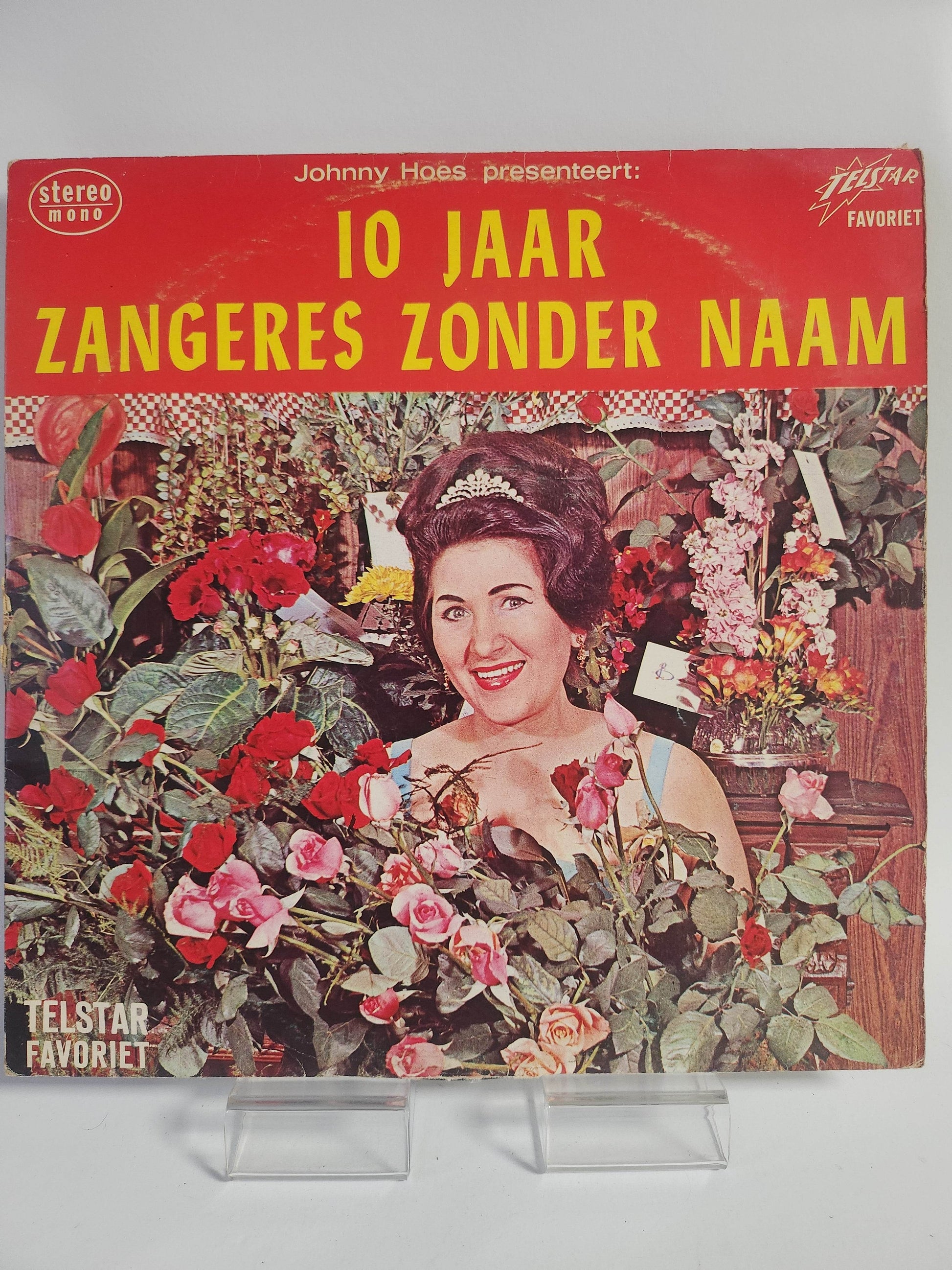 10 Jaar Zangeres zonder Naam LP Vinyl - Feniks Gameshop