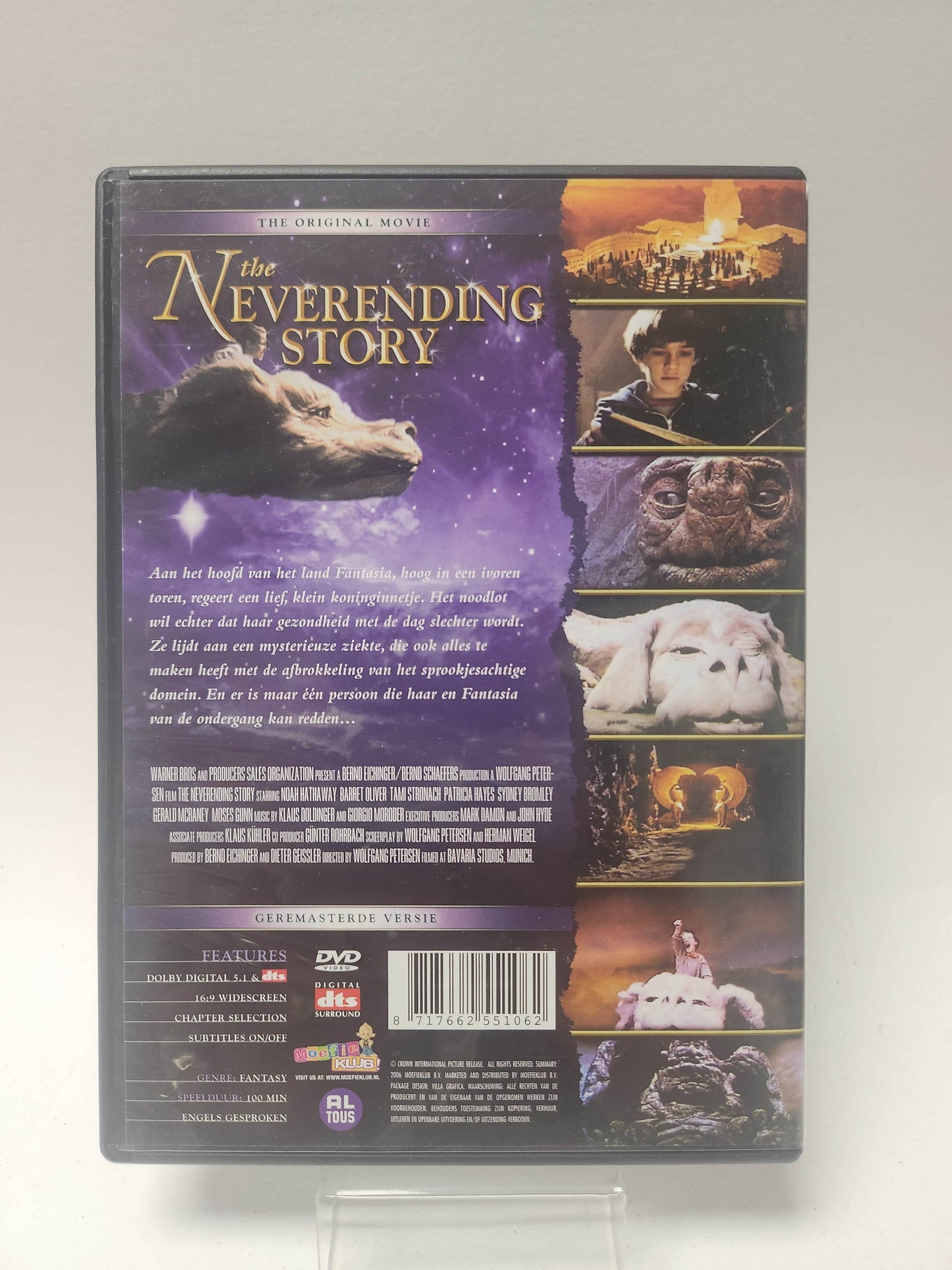 Neverending Story DVD - Feniks Gameshop