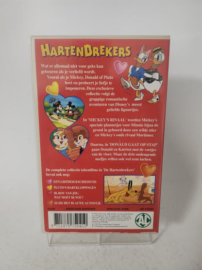 Hartenbrekers VHS Kids