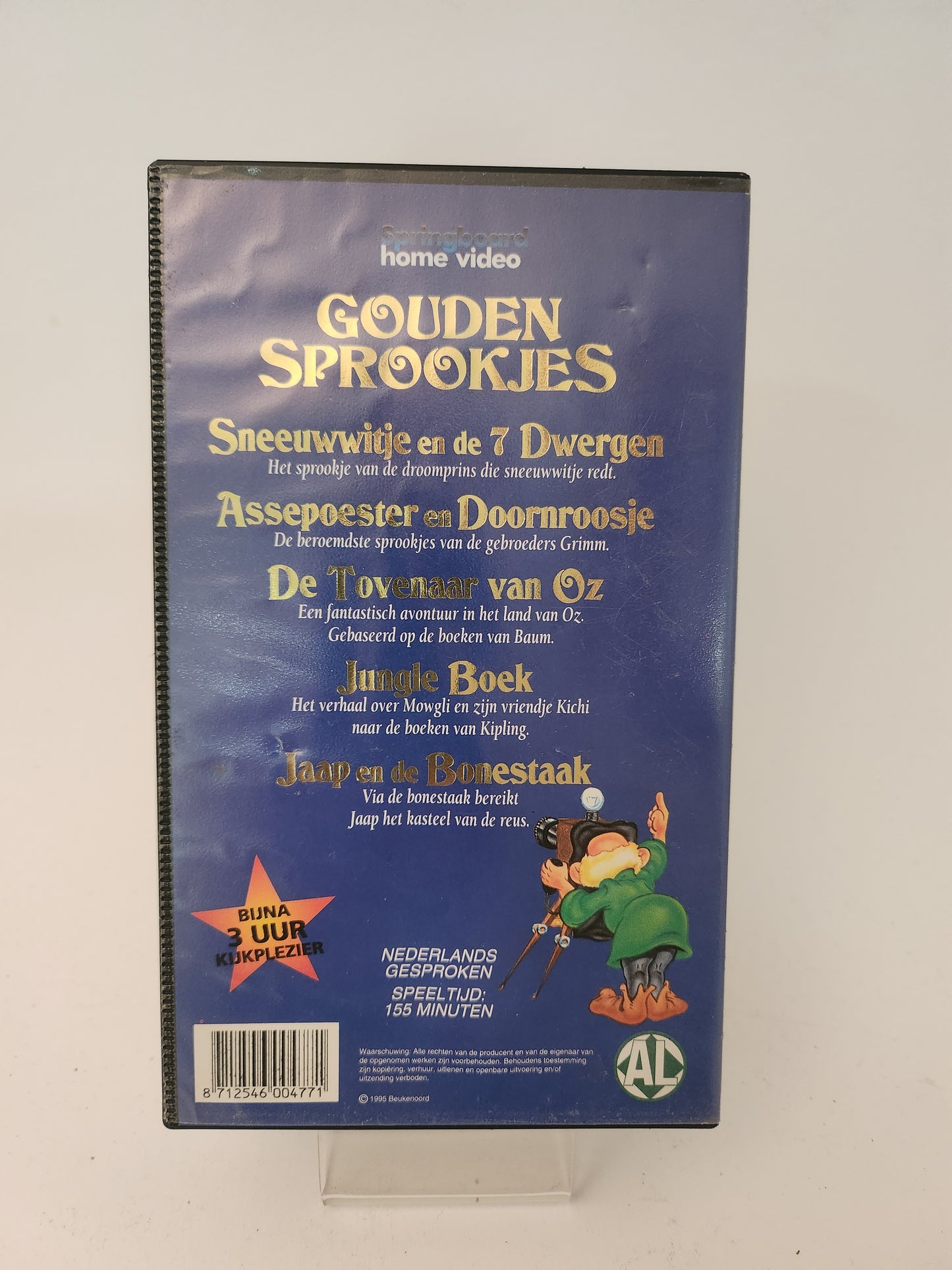6 Gouden Sprookjes VHS Kids