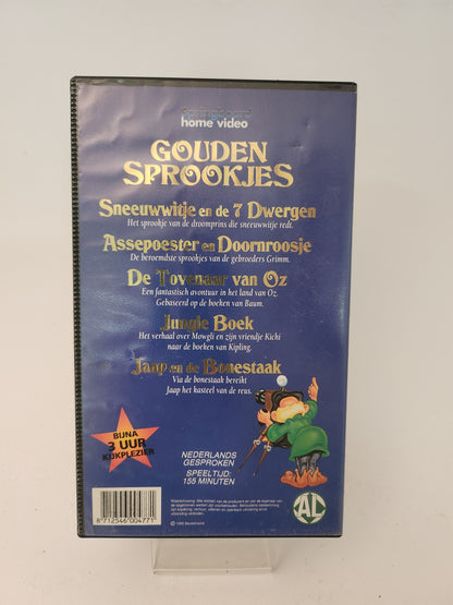 6 Gouden Sprookjes VHS Kids