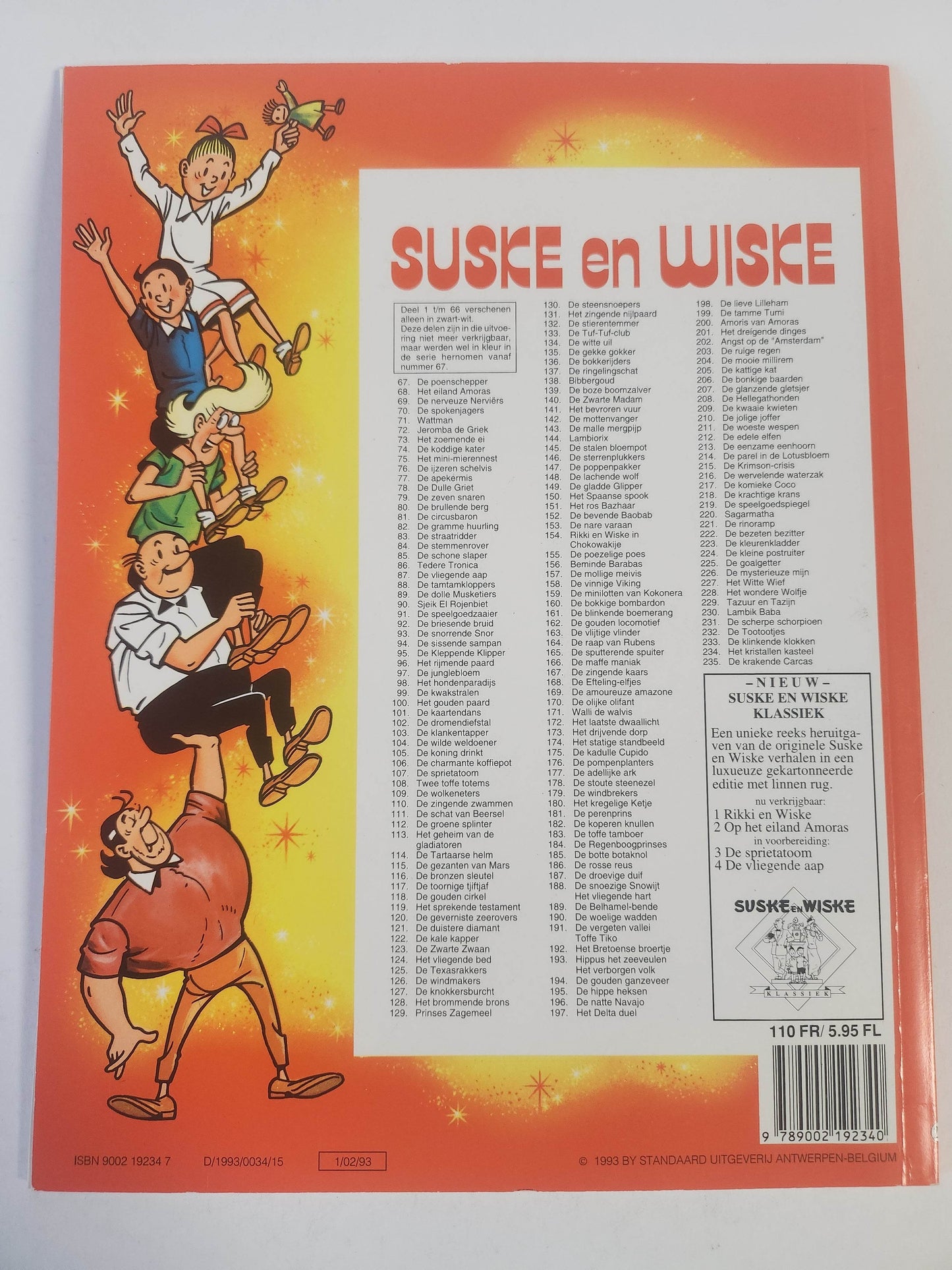 235: de Krakende Carcas Suske en Wiske - Feniks Gameshop