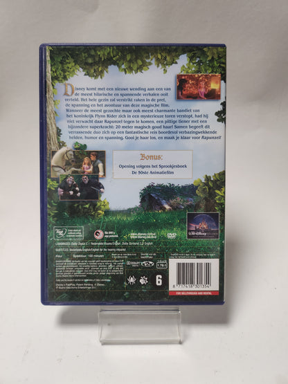 Rapunzel Dvd Kids