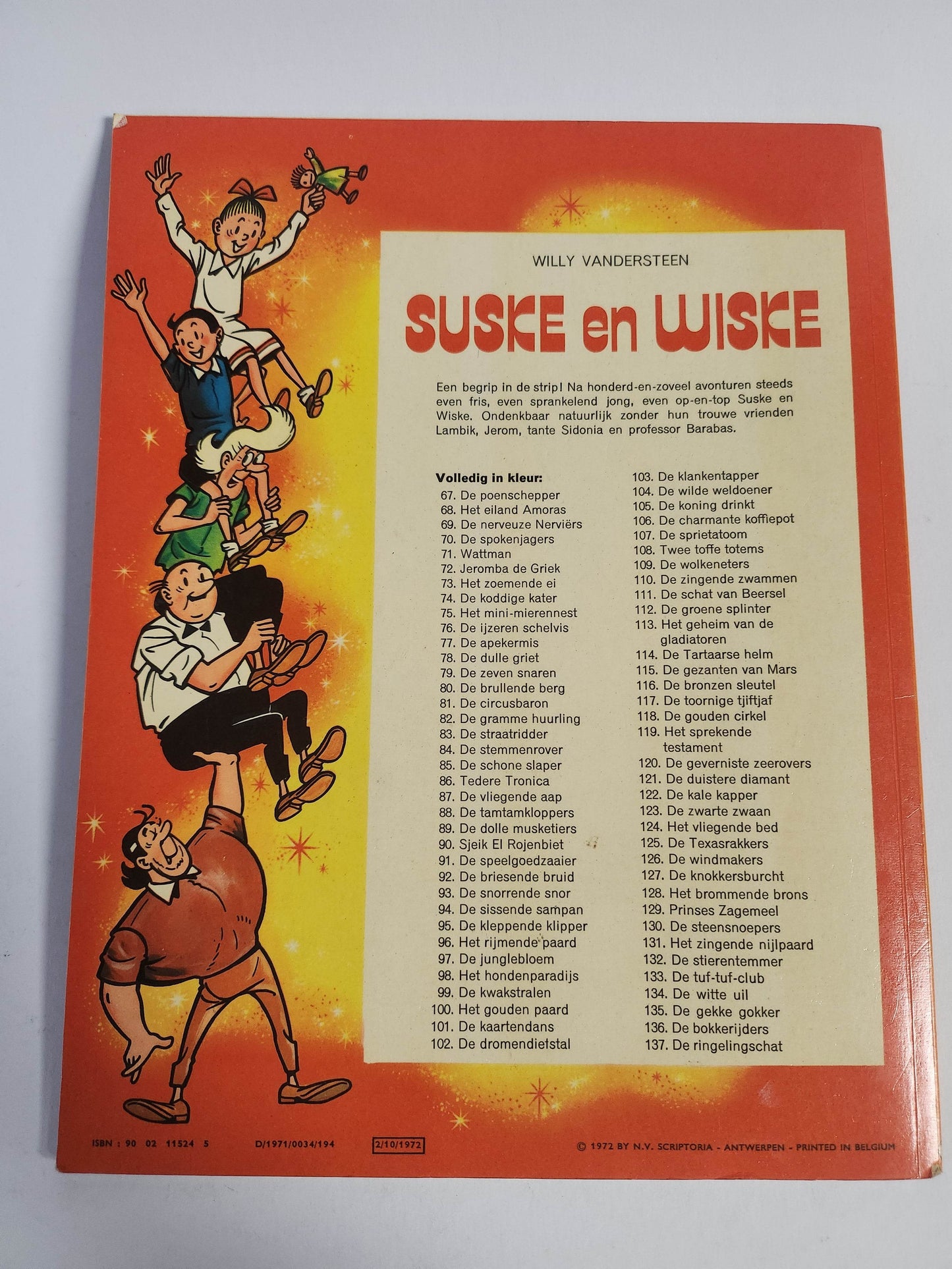 121: de Duistere Diamant Suske en Wiske - Feniks Gameshop