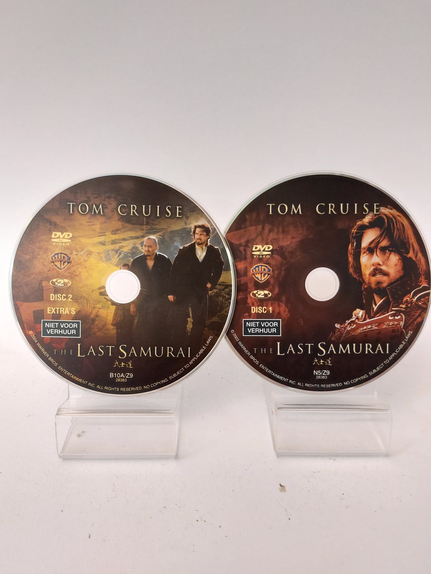Last Samurai "2 Disc Special Edition" Dvd