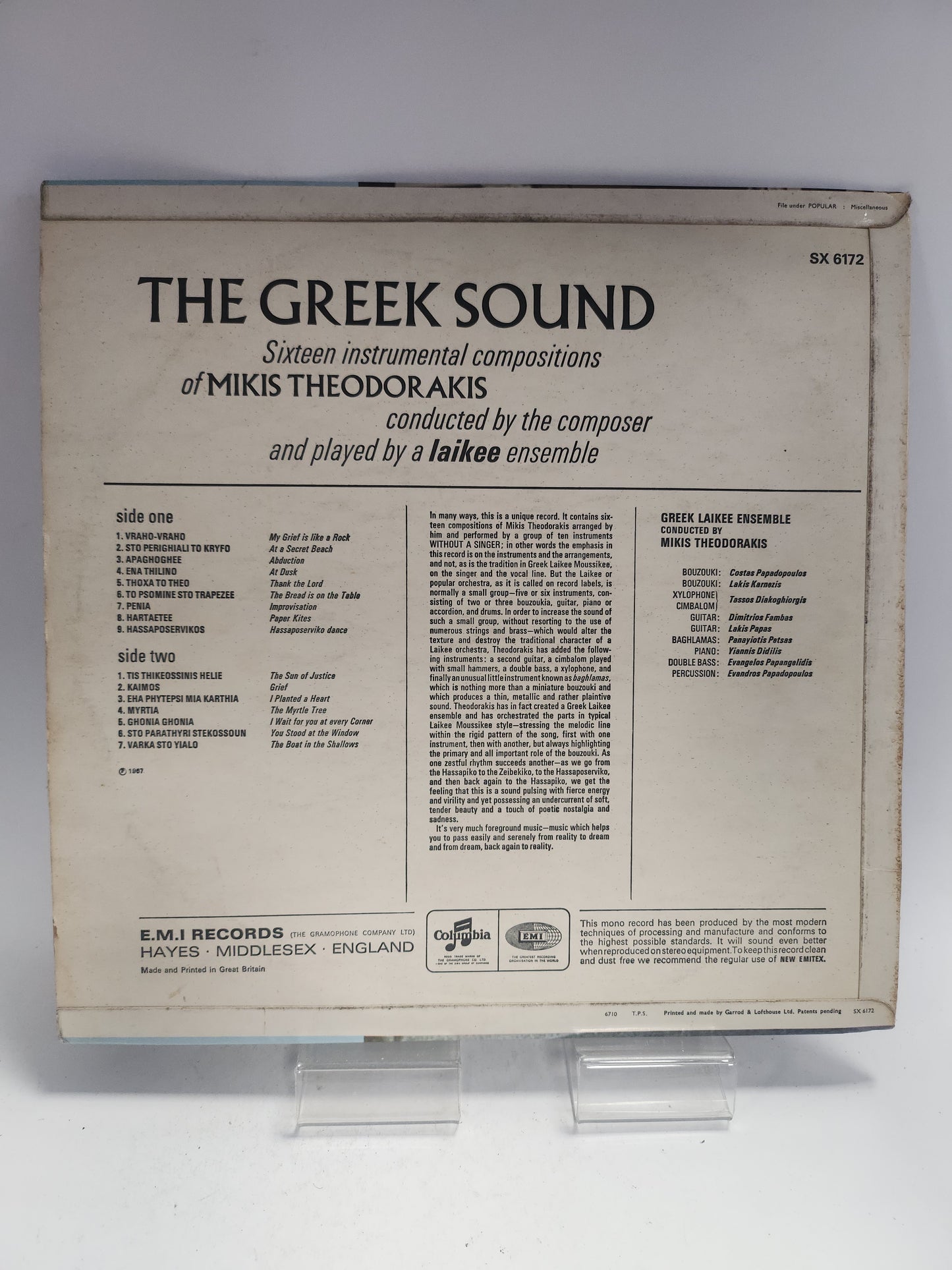 Mikis Theodorakis: the Greek Sound LP Vinyl