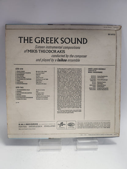 Mikis Theodorakis: the Greek Sound LP Vinyl