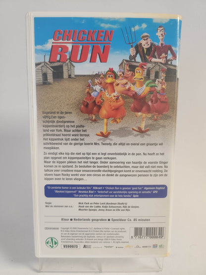Chicken Run VHS Kids - Feniks Gameshop