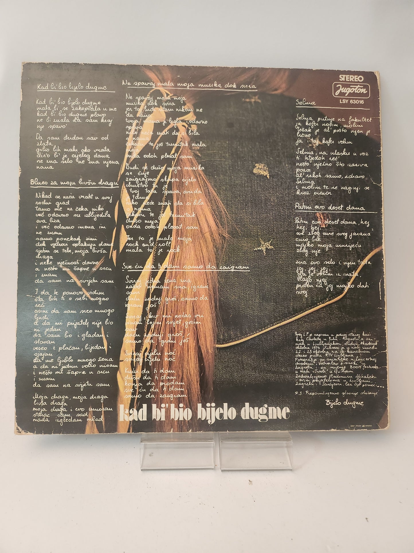 Bijelo Dugme: Kad bi'bio LP Vinyl