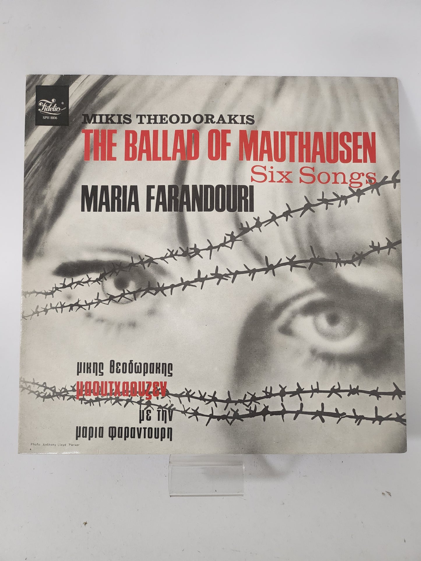 Ballad of Mauthausen/ Six Songs: Mikis Theodorakis LP Vinyl