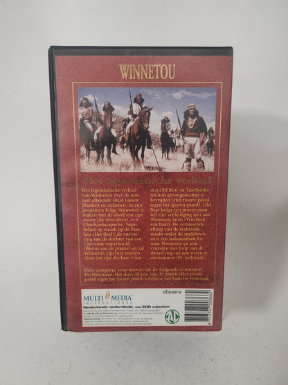 Winkelpui Deel 1 & Deel 2 (geseald) VHS