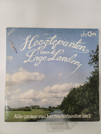 Hoogtepunten van de Lage Landen LP Vinyl