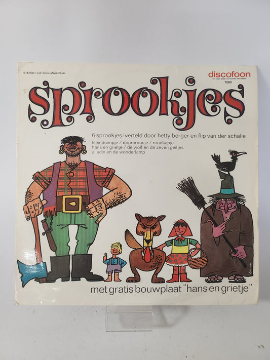 Sprookjes: Hetty Berger LP Vinyl
