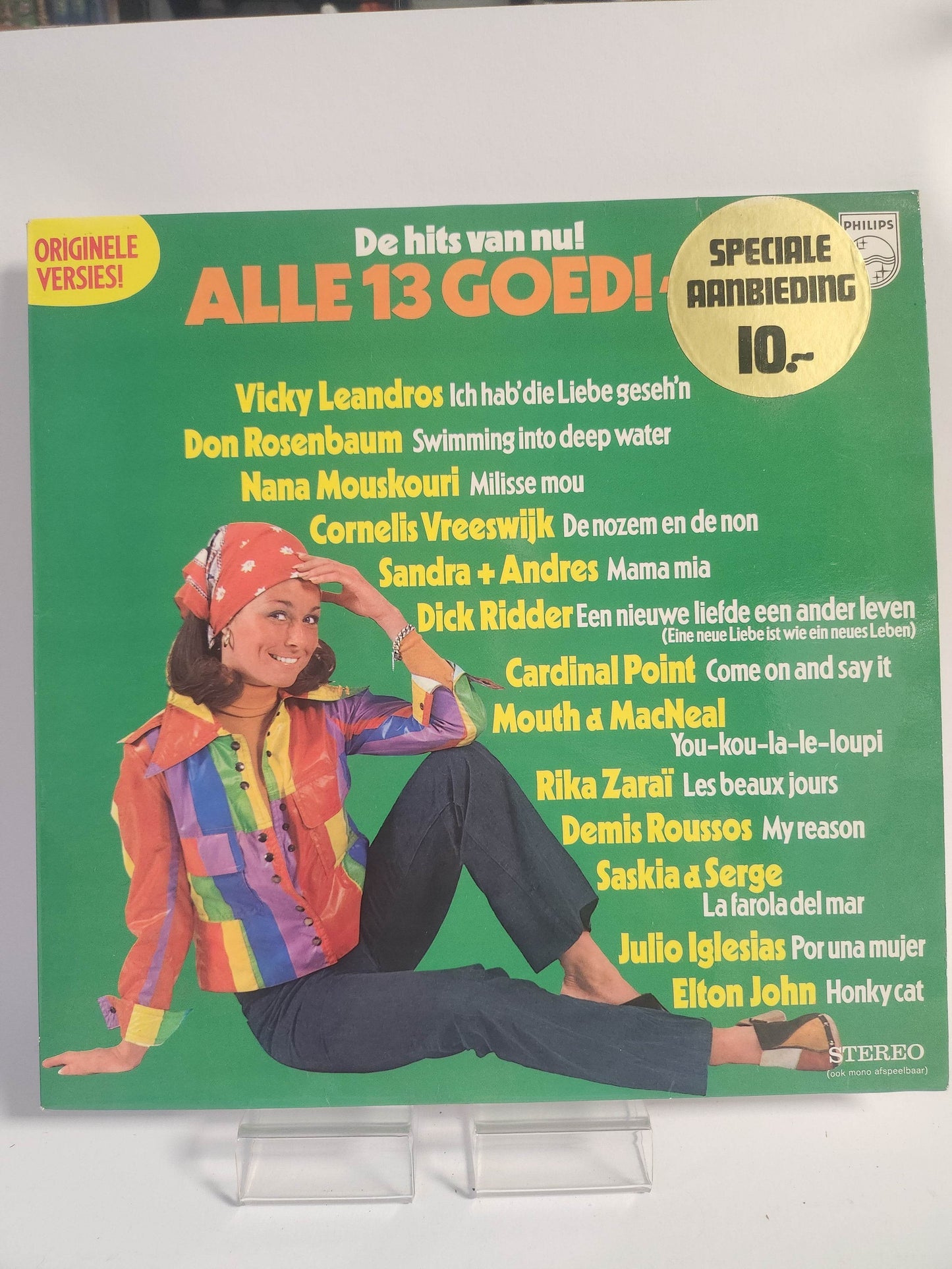 Alle 13 Goed Deel 4 LP Vinyl - Feniks Gameshop