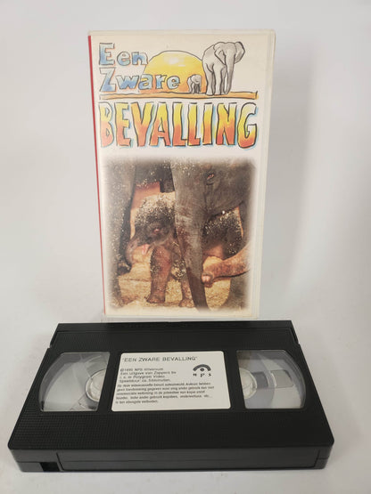 Zware Bevalling VHS Kids - Feniks Gameshop