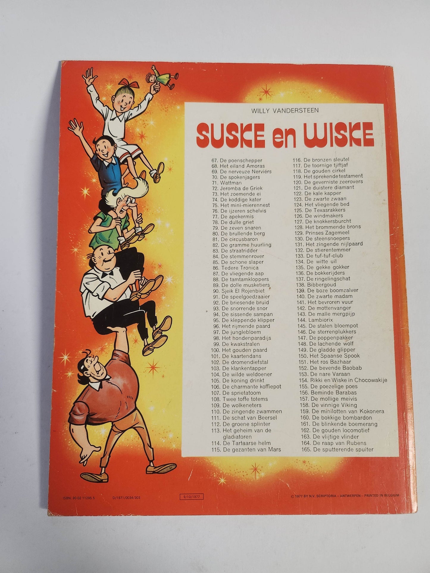 113: het Geheim van de Gladiatoren Suske en Wiske - Feniks Gameshop