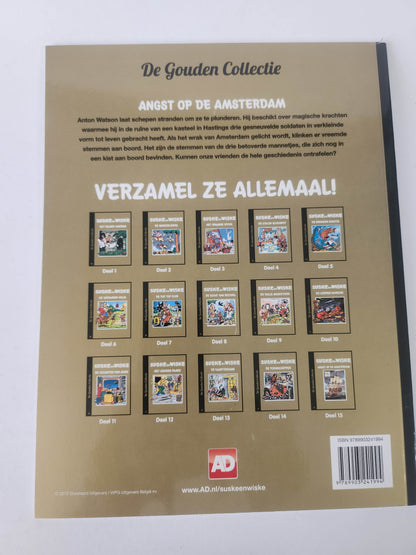 15: Gouden Collectie: Angst op de Amsterdam Suske en Wiske - Feniks Gameshop
