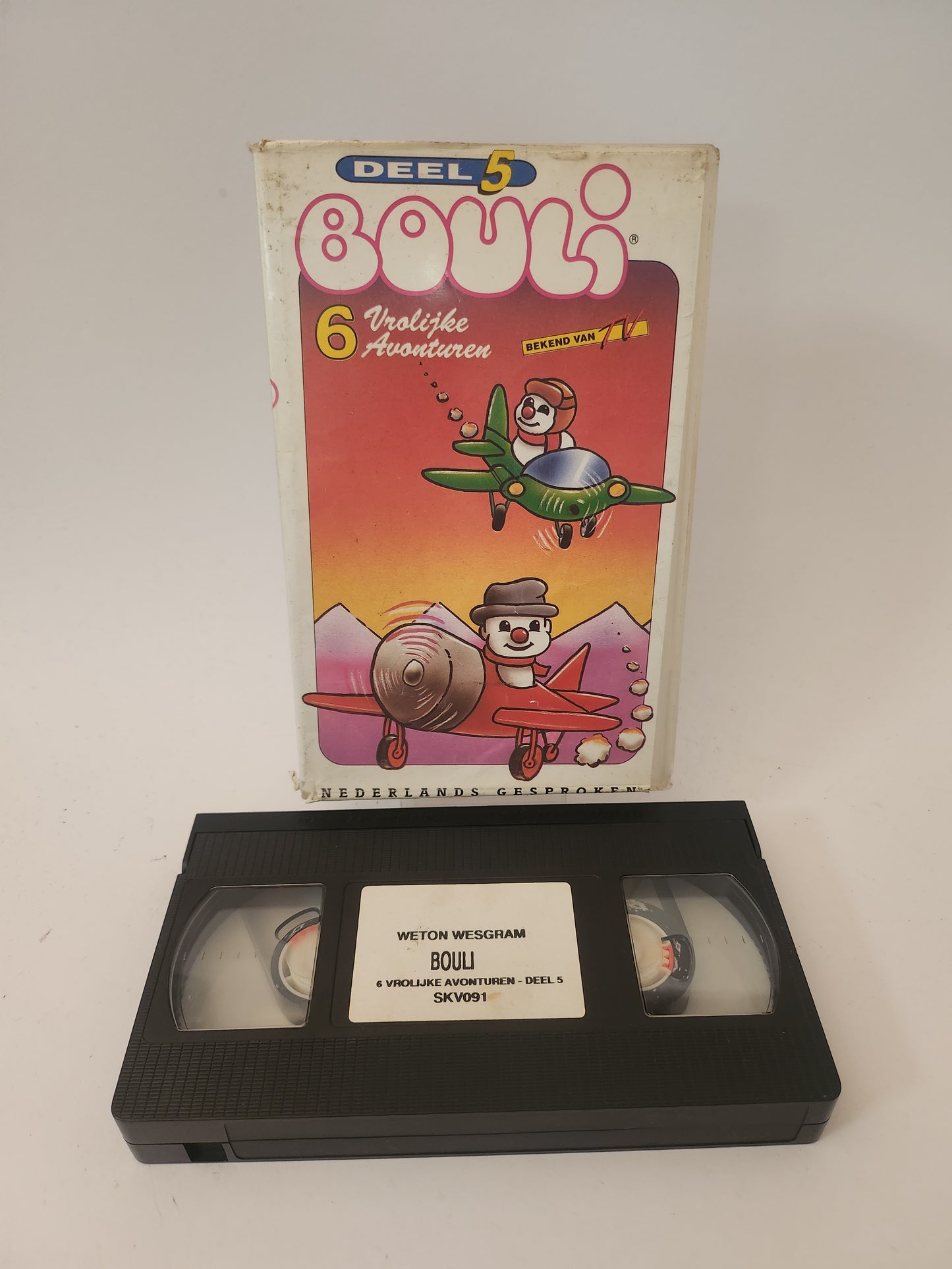 Bouli Deel 5: 6 Vrolijke Avonturen VHS Kids