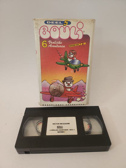 Bouli Deel 5: 6 Vrolijke Avonturen VHS Kids