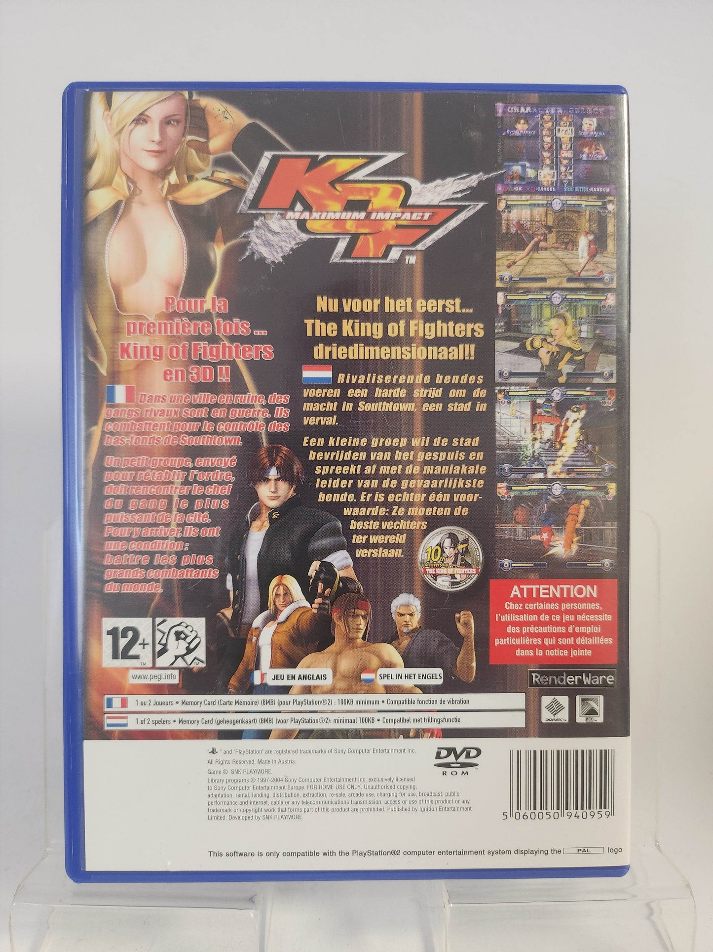 King of Fighters Maximum Impact Special Edition PS2 - Feniks Gameshop