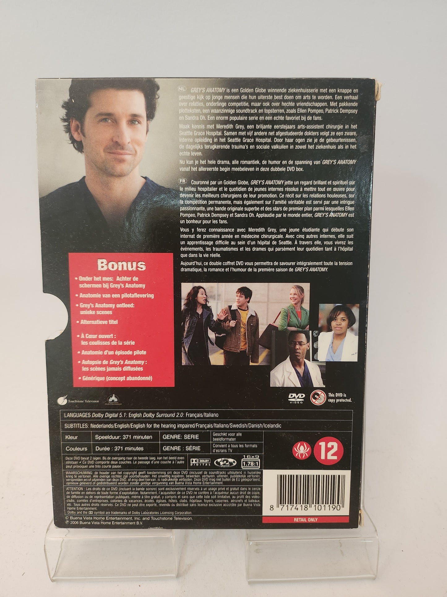 Grey's Anatomy Seizoen 1 Box DVD