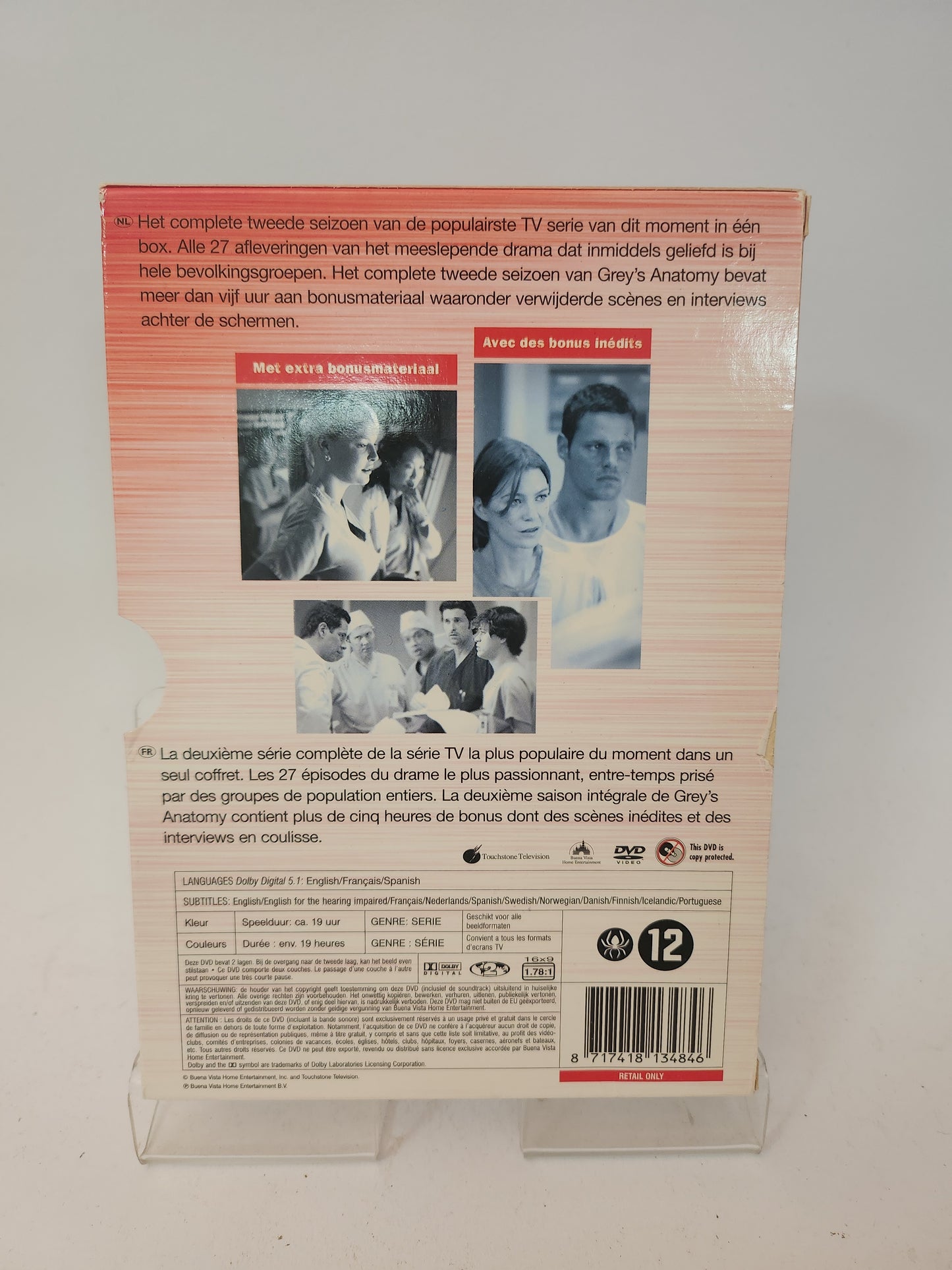 Grey's Anatomy het Complete Seizoen 2 Box Dvd