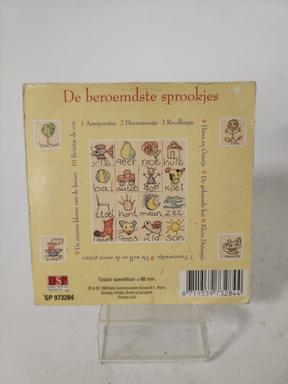 Peuter Plus: de Beroemdste Sprookjes CD Single