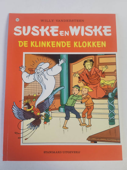 233: de Klinkende Klokken Suske en Wiske - Feniks Gameshop