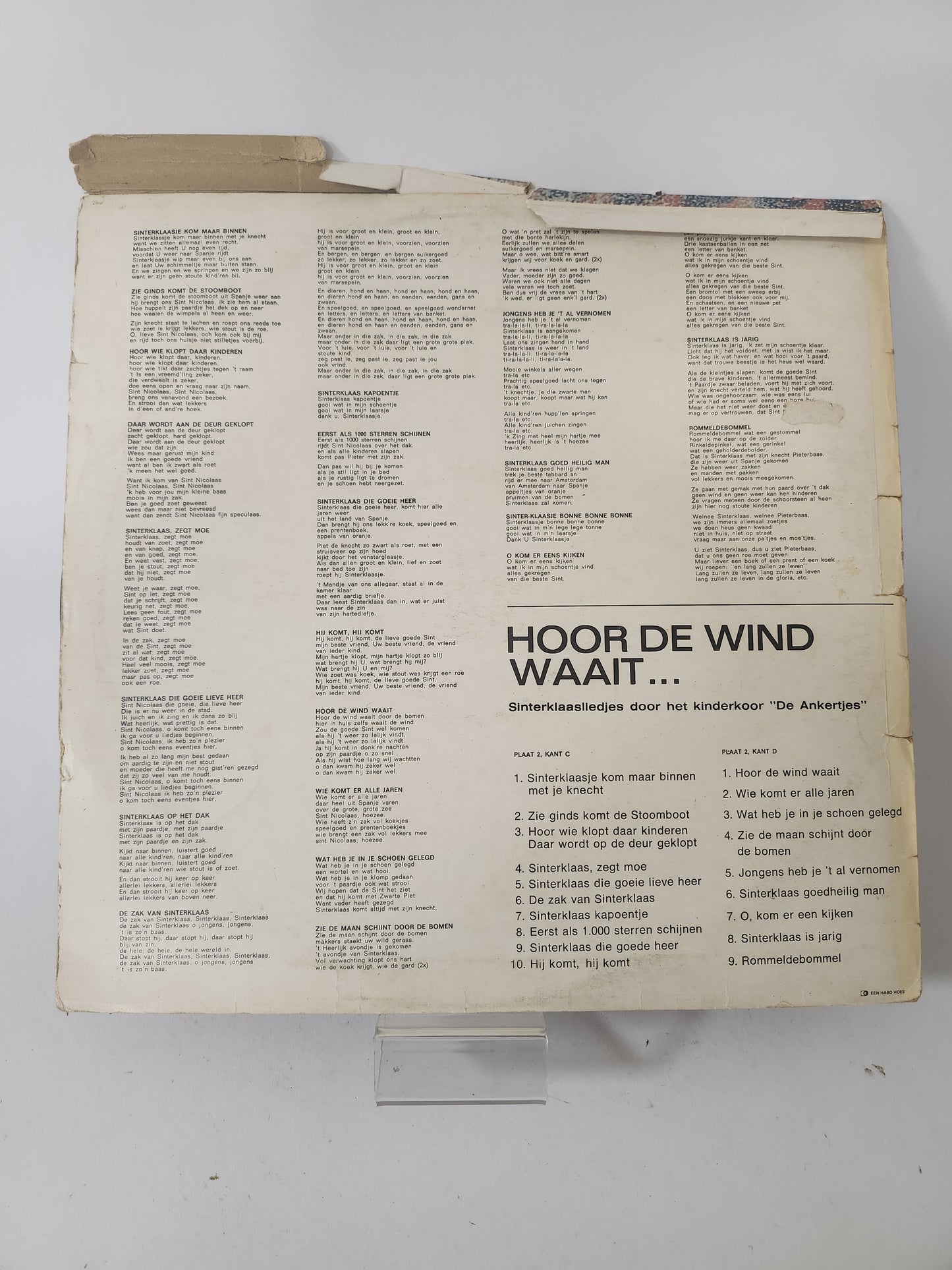 Hoor de Wind Waait... LP Vinyl