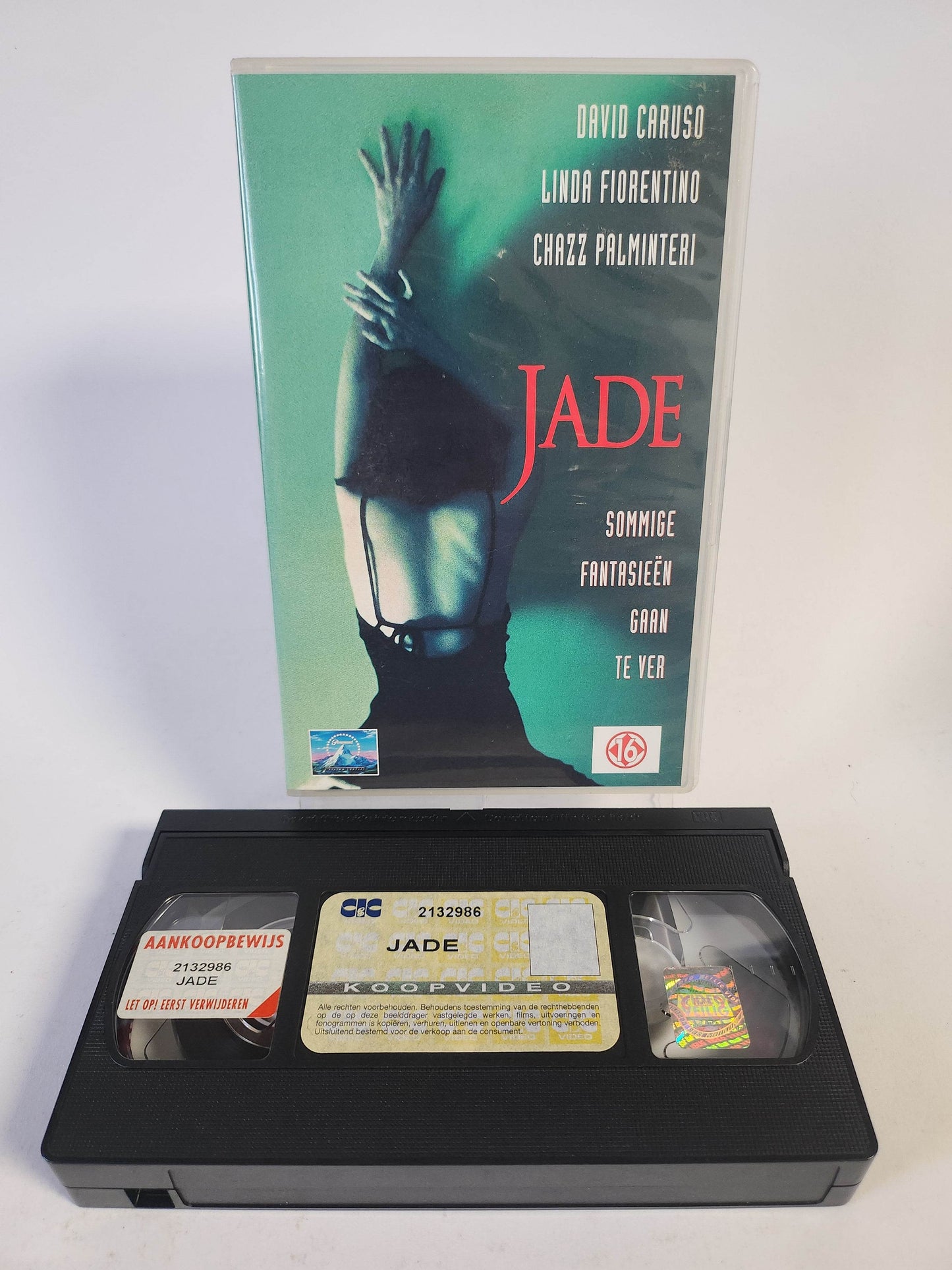 Jade VHS - Feniks Gameshop