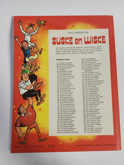 124: het Vliegende Bed Suske en Wiske - Feniks Gameshop