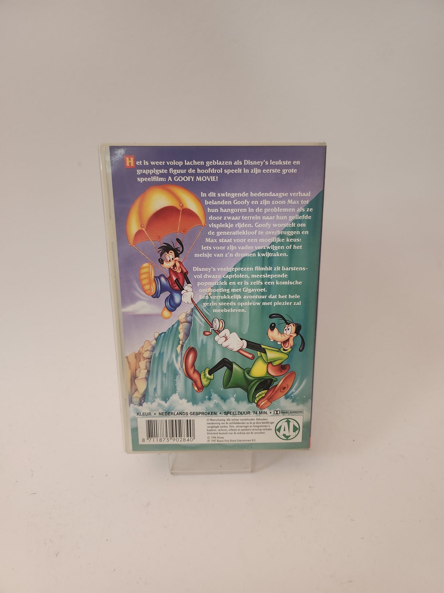 A Goofy Movie VHS Kids