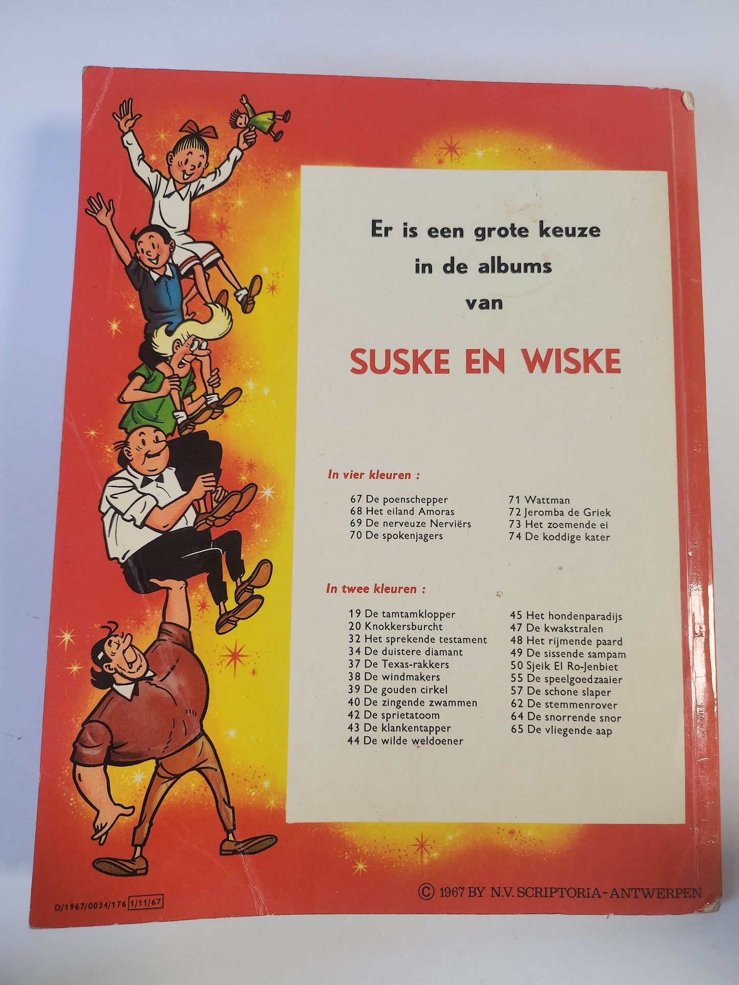 76: de Ijzeren Schelvis Suske en Wiske - Feniks Gameshop
