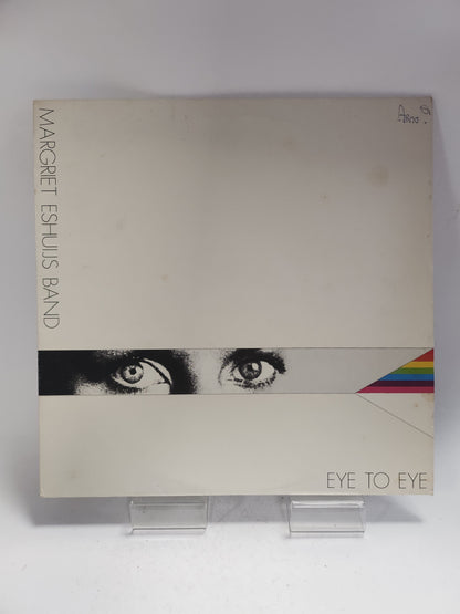 Margriet Eshuis Band: Eye to Eye LP Vinyl